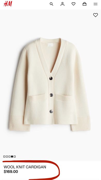 Вовняний білий кардиган стиль Cos