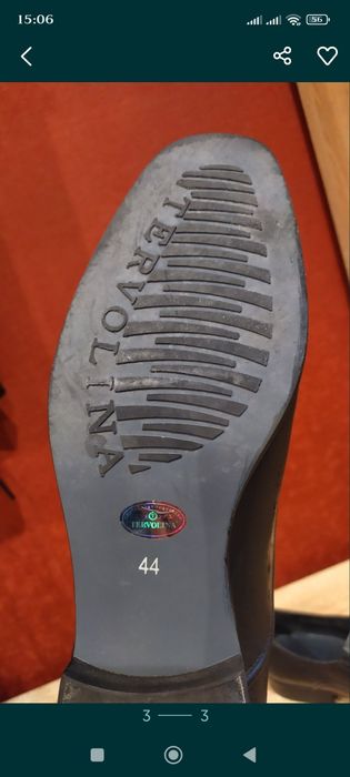 Чоловічі шкіряні туфлі.