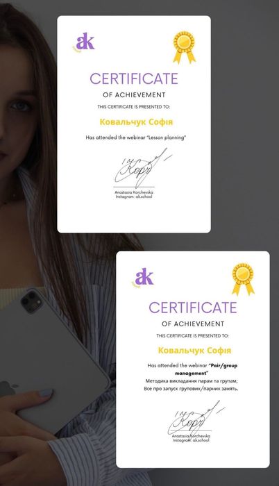 Заняття з Іспанської / Репетитор Іспанської/ Вчитель Іспанської