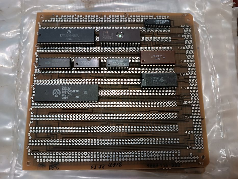 Макетна багатошарова плата для ЕС ЭВМ (ЕС 5566)