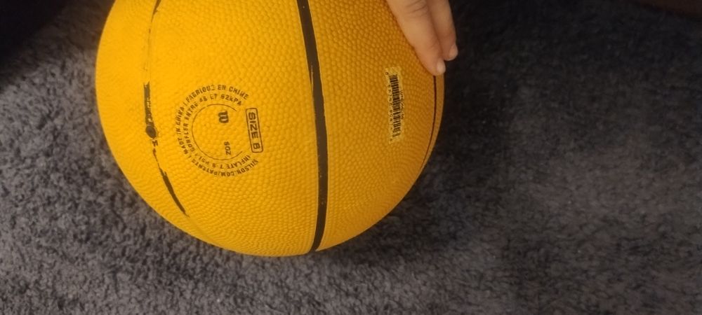 М'яч баскетбольных 6