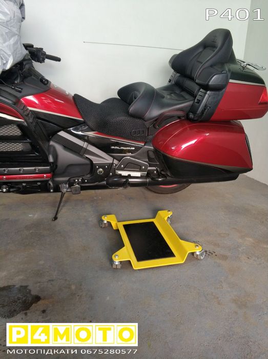 Мотопарковщик без подставки под лапку