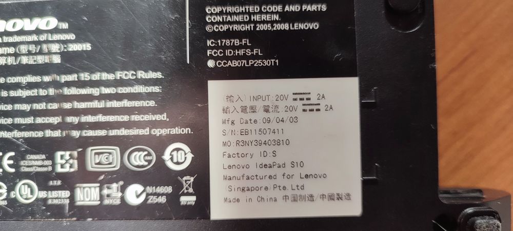 Продам Нетбук Lenovo S10