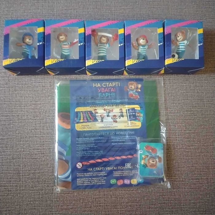 Настольная игра БАРНИ