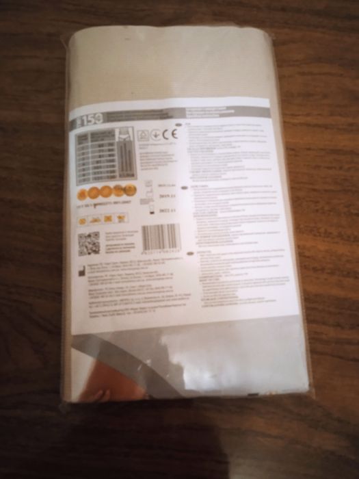 Бандаж послеоперационный