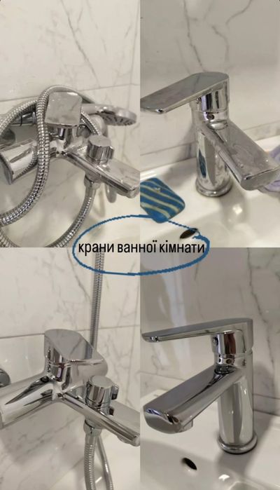 Надаємо послуги прибирання квартир