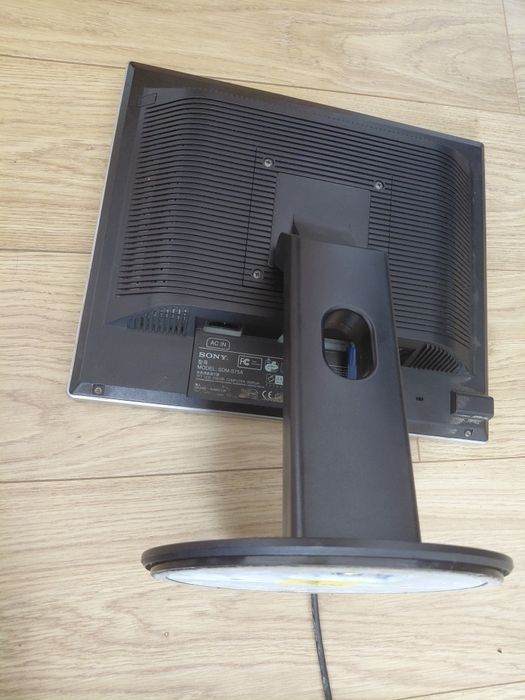Монітор  Sony SDM-S75A