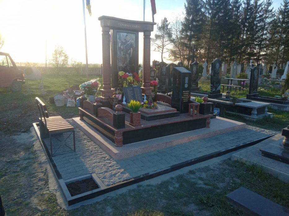 Пам'ятники , виготовлення , встановлення