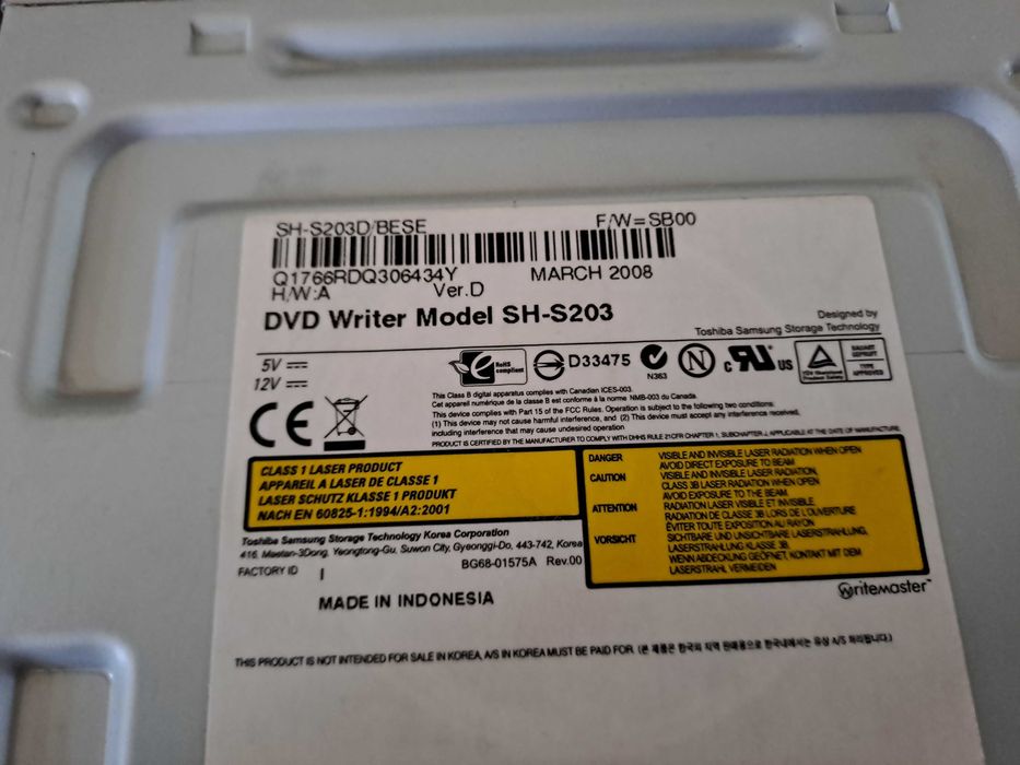 CD\DVD-Writter, SATA