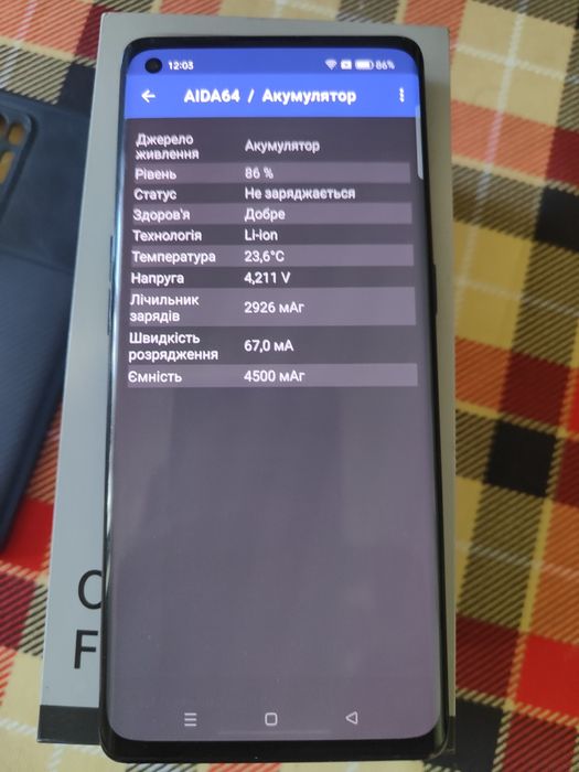 Oppo find 3 neo, як новий
