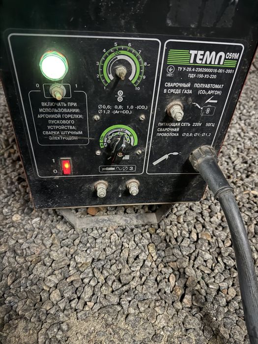 Сварочный аппарат Темп 059м полуавтомат пускозарядное