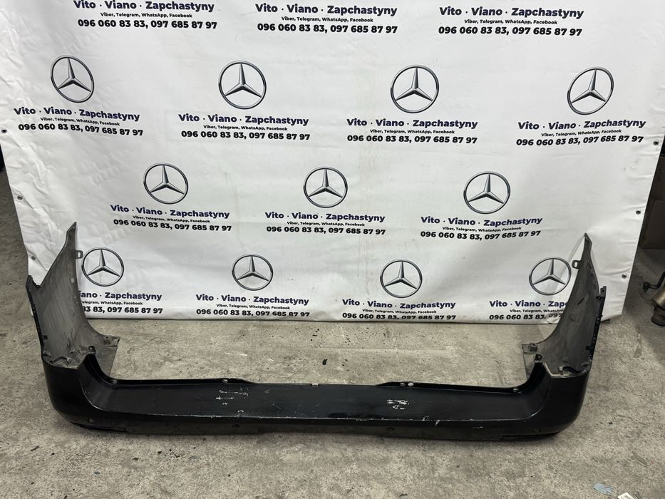 Бампер Mercedes Vito W447 бампер задній Віто Vito Metris Mercedes W447