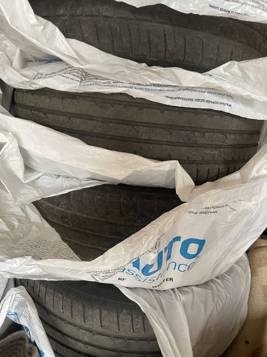 Автомобільна резина.