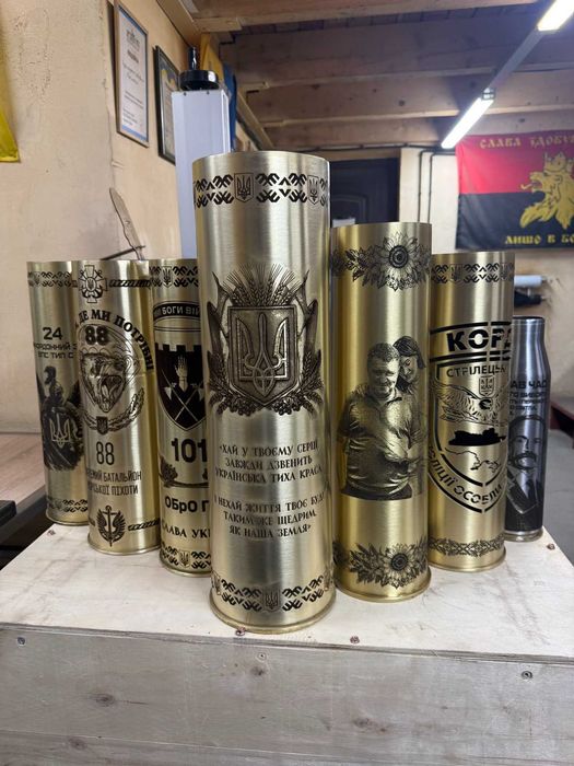 Лазерне гравіювання на гільзах. Ваші гільзи — наше оформлення • Львів