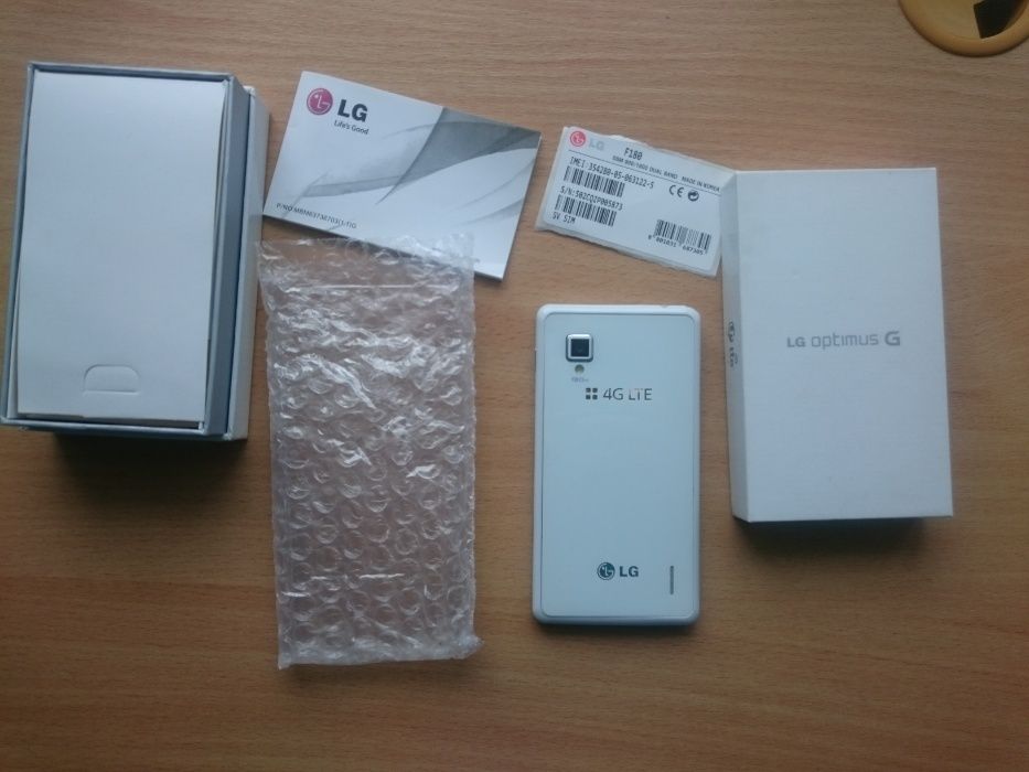 LG Optimus G Telefon Smartfon Box Pudełko 4G LTE 2GB