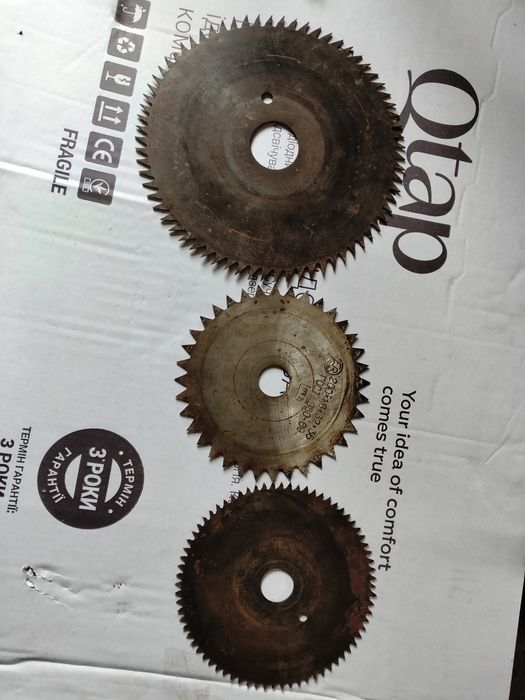 Продам циркулярну пилу