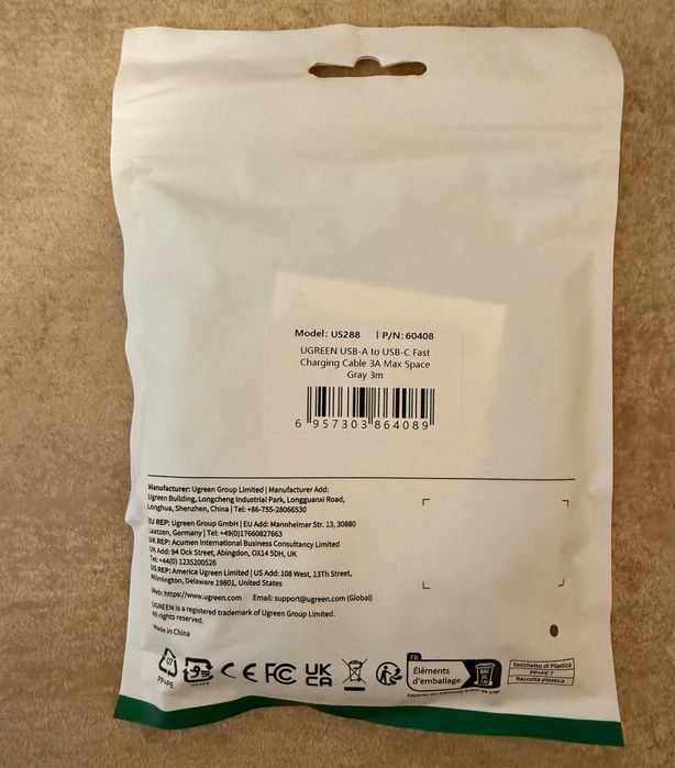 Новий зарядний кабель UGREEN USB Type-A to Type-C, 3 м