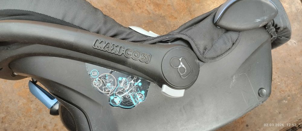 Автокресло детское