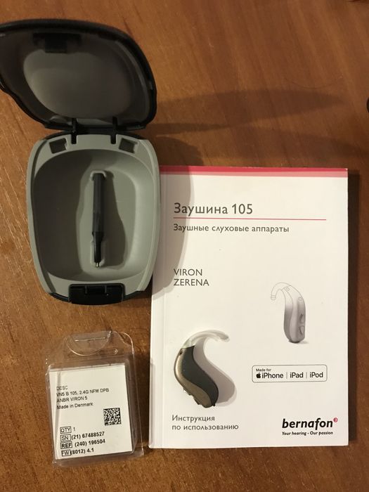 Слуховий апарат, Bernafon, з гарантією.
