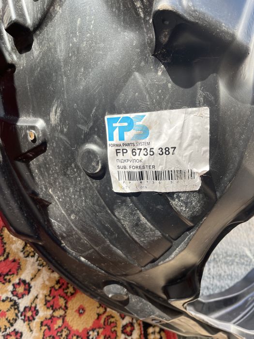 Передние подкрыльники Субару Форестер 2019г