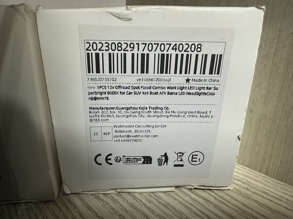 Фари світлодіодні,пара