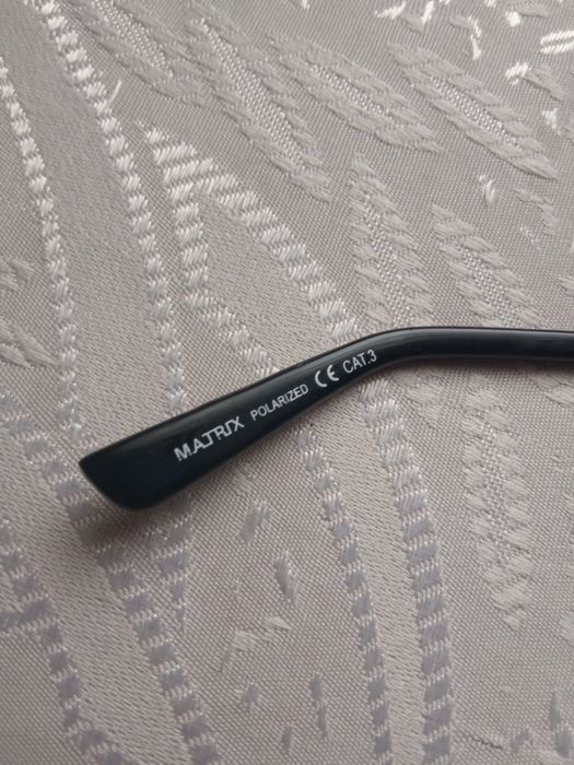 Сонцезахисні окуляри Matrix Polarized.