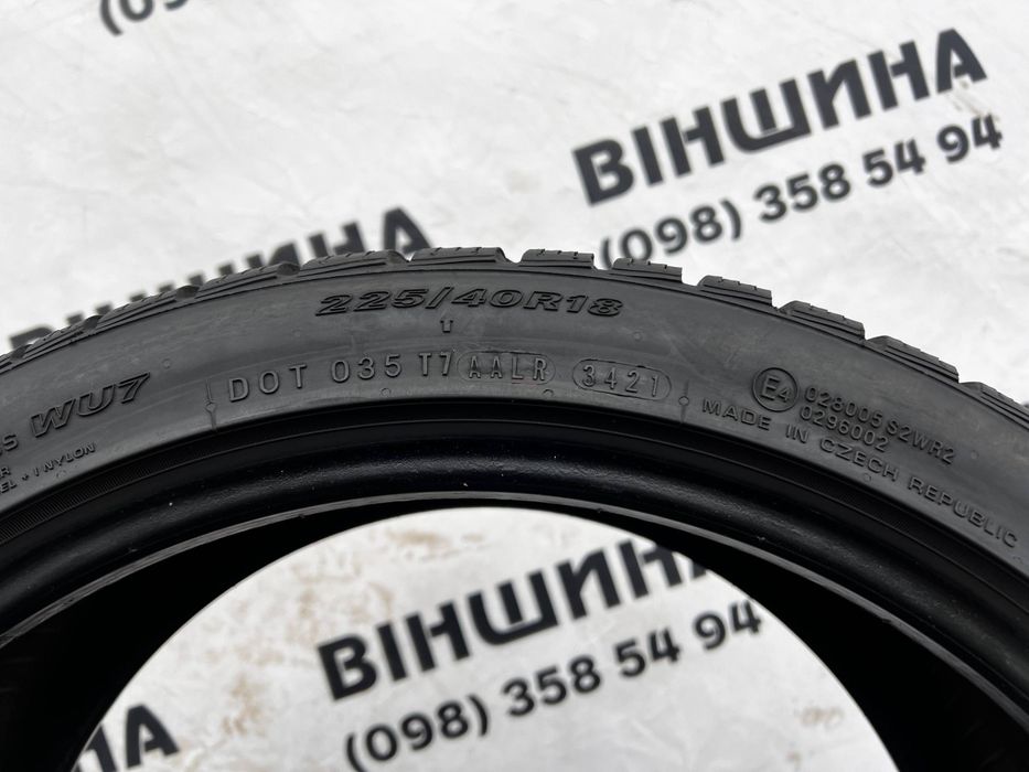 Шини 225/40 R 18 NEXEN Winguard Sport 2. Зима комплект. Колеса склад.