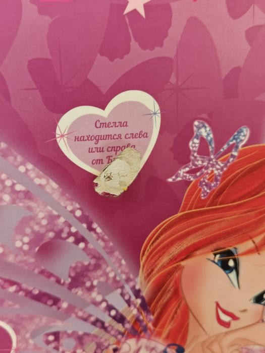 Набір дитячіх меблів