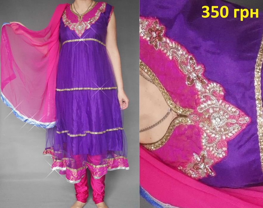 Размер 50 Индийский восточный костюм, пенджаби, сари индийское