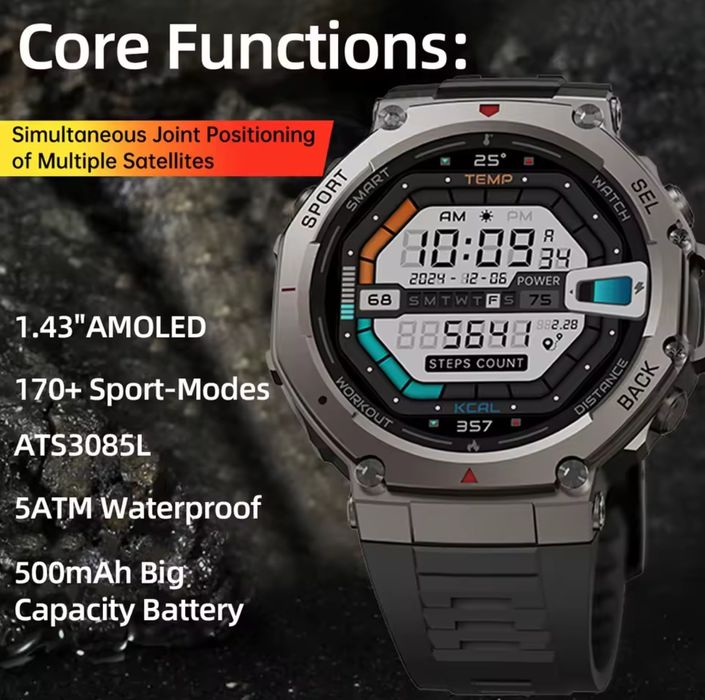 Тактичний смарт годинник DM58 з Укр. мовою + Compass + GPS