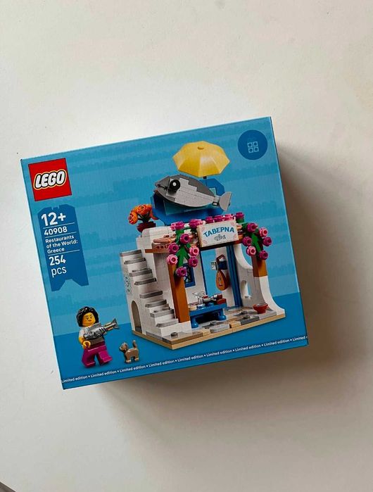 Lego 40908 restauracje świata Grecja