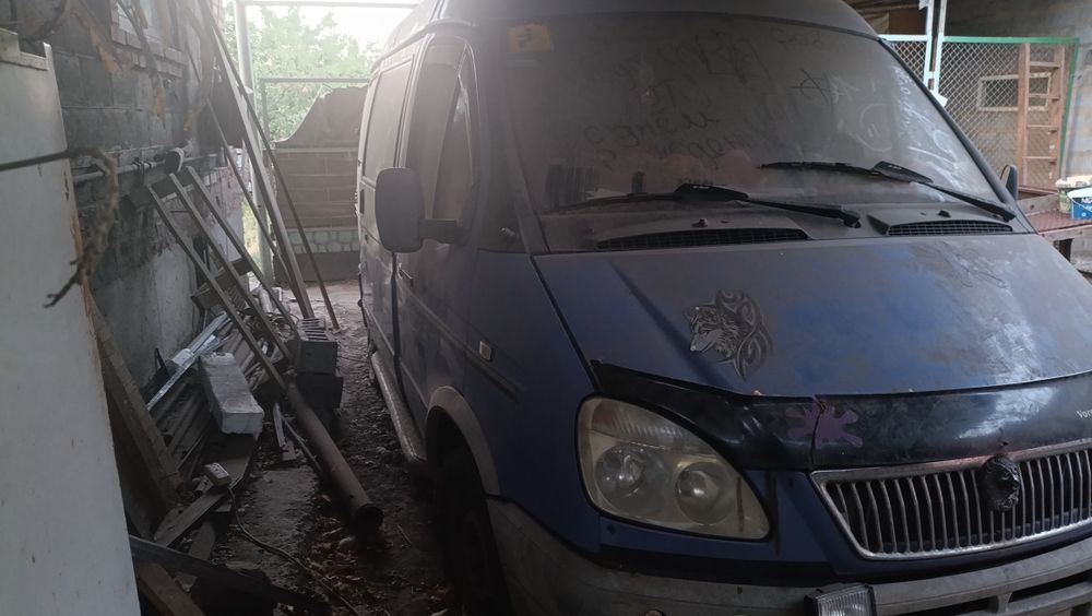 Продам газ соболь 2752