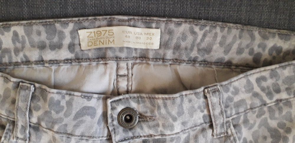 Calças Zara - animal print