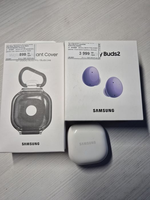 Samsung Galaxy Buds2 Lavander SM-R177