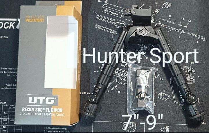 Сошки Leapers UTG Recon 360 ° с качалкой,для оружия, для зброї AR15/АК