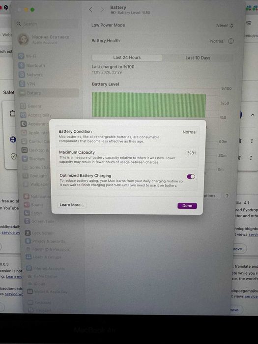 Macbook Air M1 2020, 16GB RAM e 256 SSD