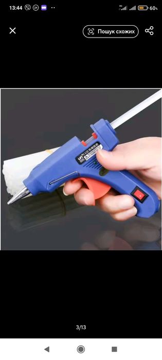 Клей пистолет +5 10 паличок