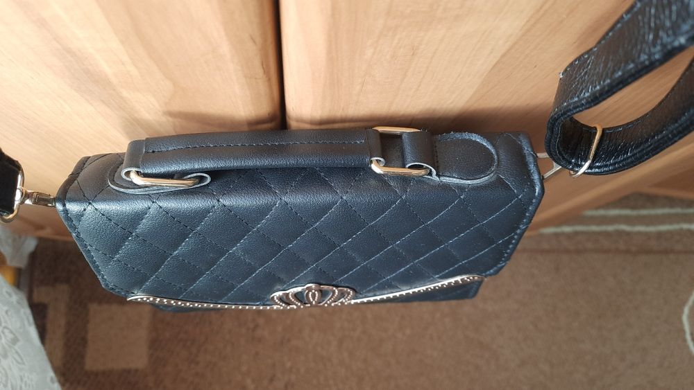 Сумка женская через плечо