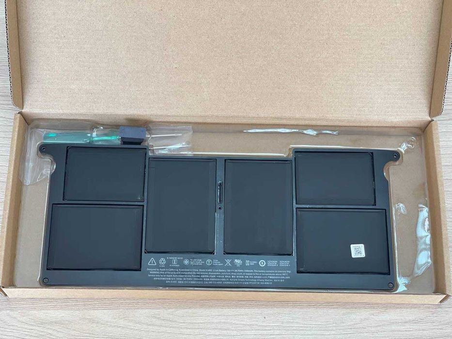 Батарея / Аккумулятор A1495 для MacBook Air 11″ A1465 (2013 - 2015)