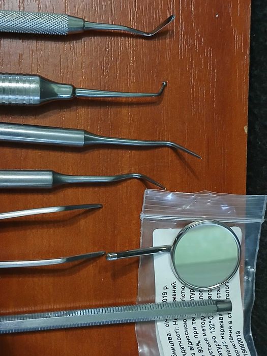 боры, пинцеты, шпатель стоматинструмент