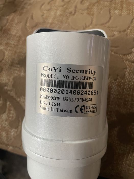 Продам відеонагляд ( камери)