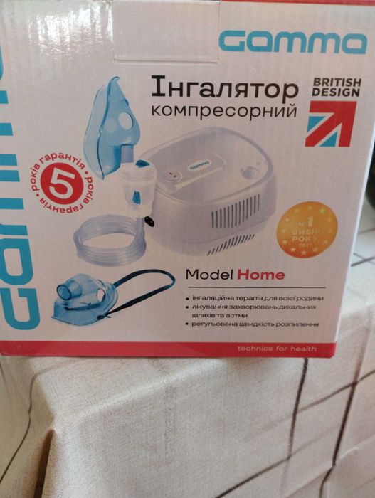 Інгалятор компресорний, небулайзер.