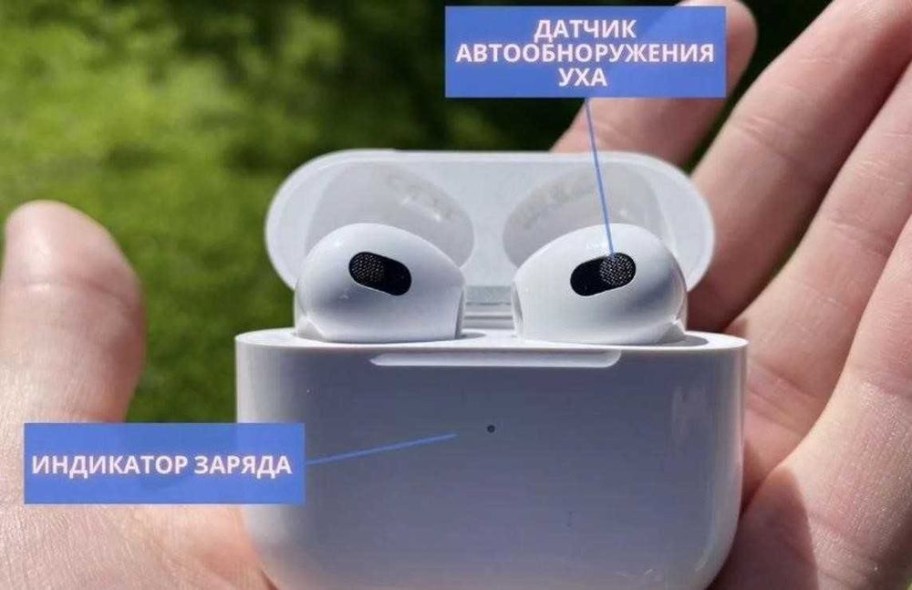 Безпроводные наушники аірподс 3 к много функциональные!!