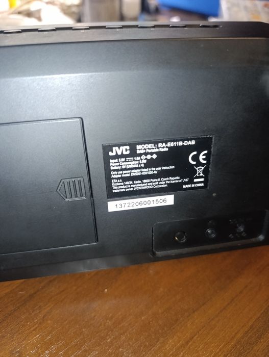 Радиоприемник JVC E611B-DAB