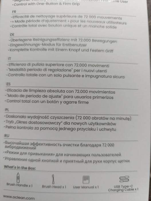 Szczoteczka soniczna nowa