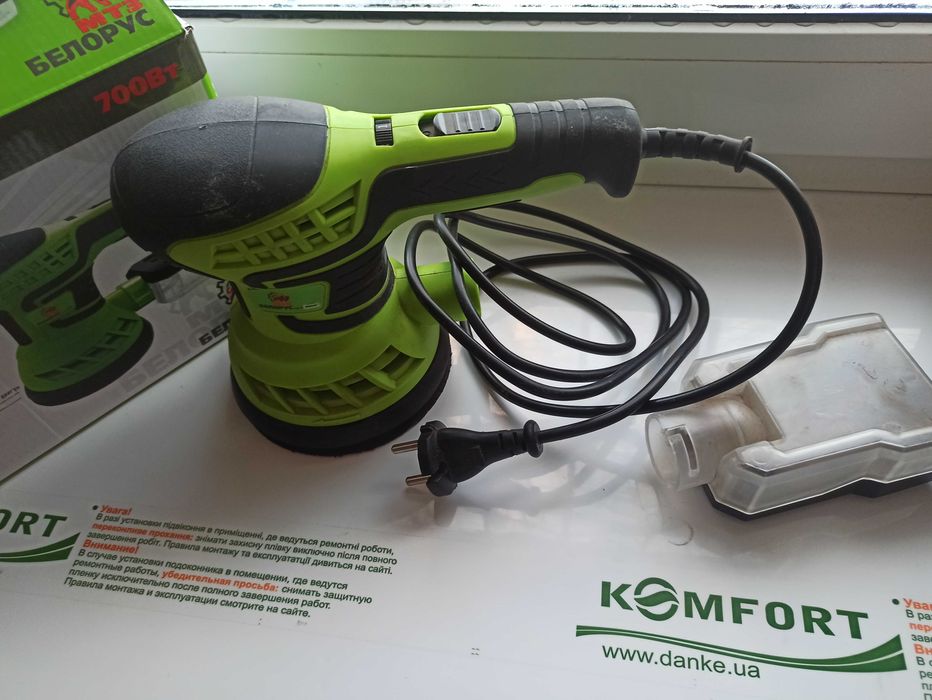 Орбитальная шлифовальная машина 125-700