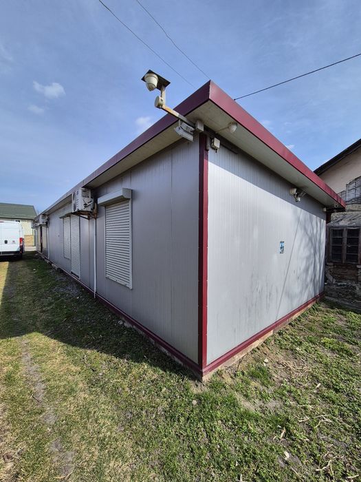 Маф, сендвіч бу ппу, виробник USP