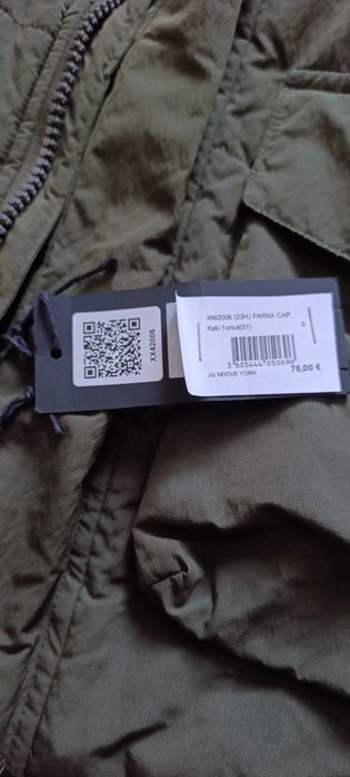 Куртка курточка парка