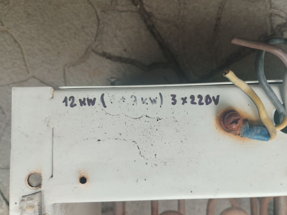 Нагреватель электрический канальный