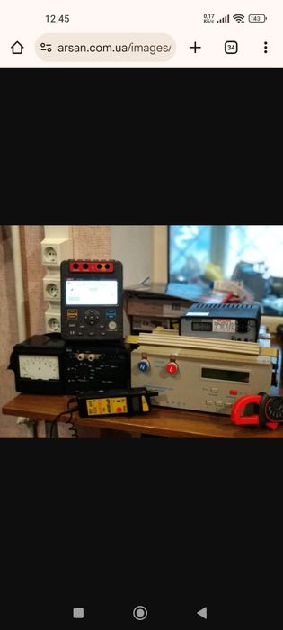 Електровимірювальна лабораторія